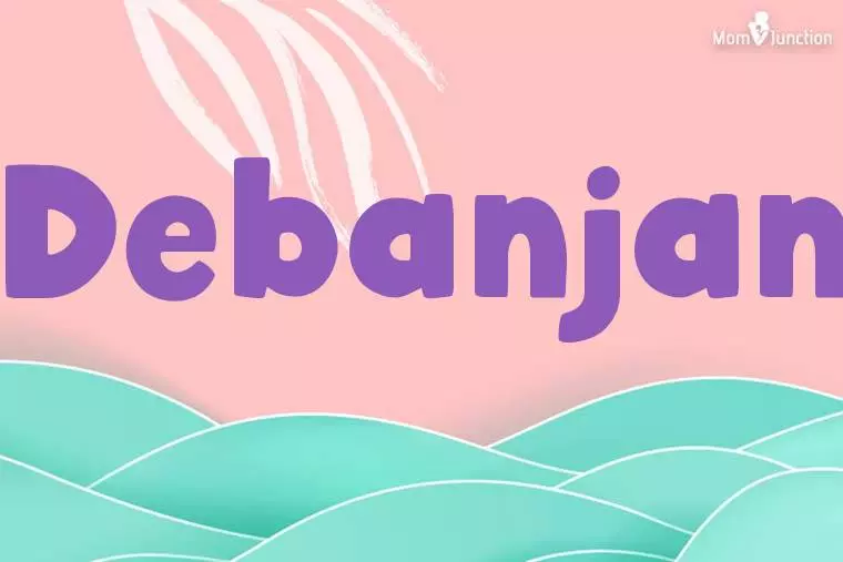 Debanjan Stylish Wallpaper