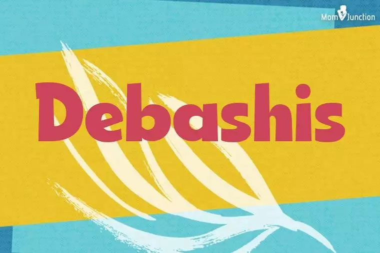 Debashis Stylish Wallpaper