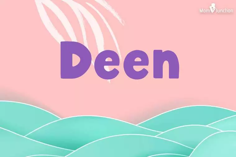 Deen Stylish Wallpaper