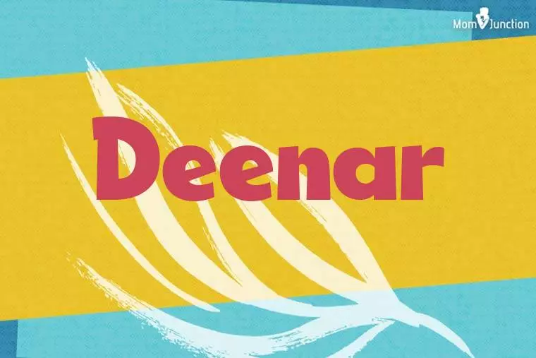 Deenar Stylish Wallpaper