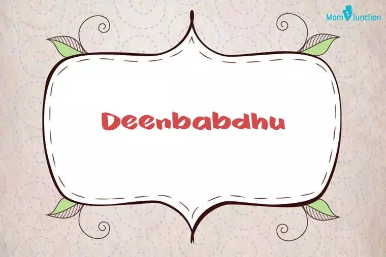 Deenbabdhu Stylish Wallpaper