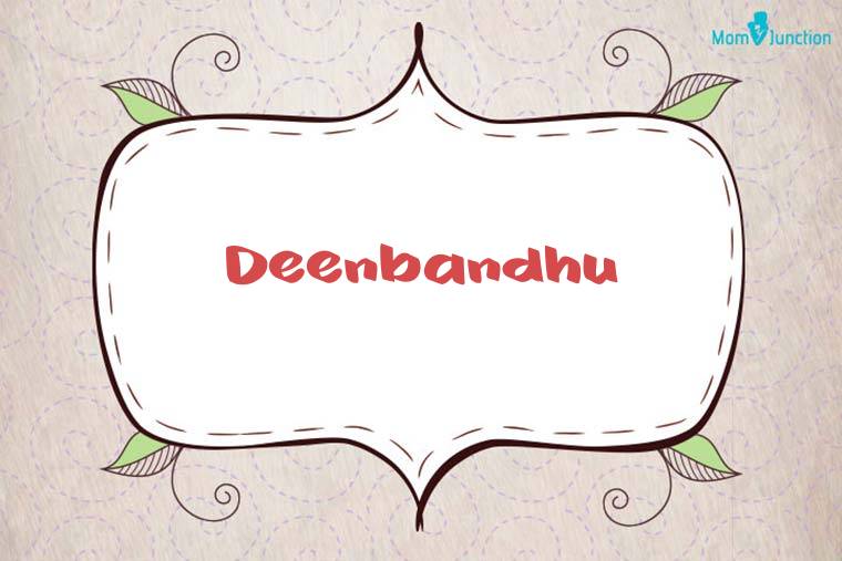 Deenbandhu Stylish Wallpaper