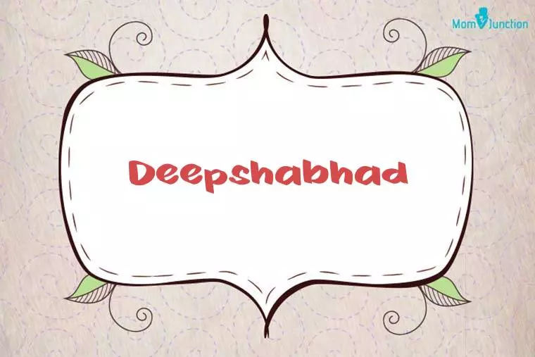 Deepshabhad Stylish Wallpaper