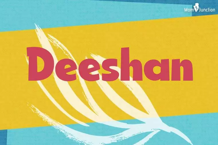 Deeshan Stylish Wallpaper