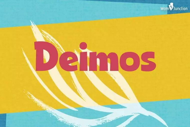 Deimos Stylish Wallpaper