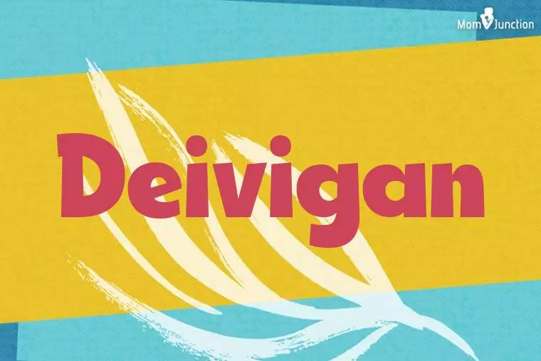 Deivigan Stylish Wallpaper