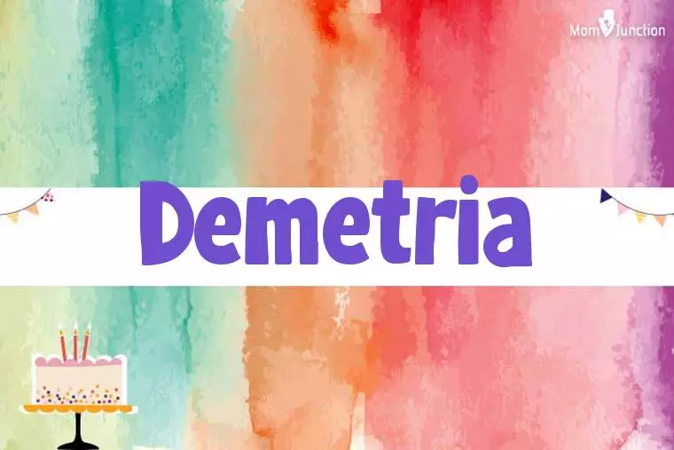 Demetria Birthday Wallpaper