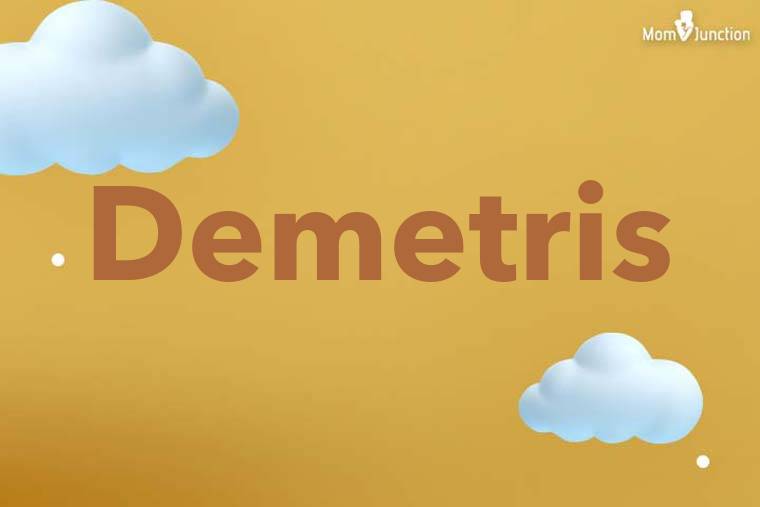Demetris 3D Wallpaper