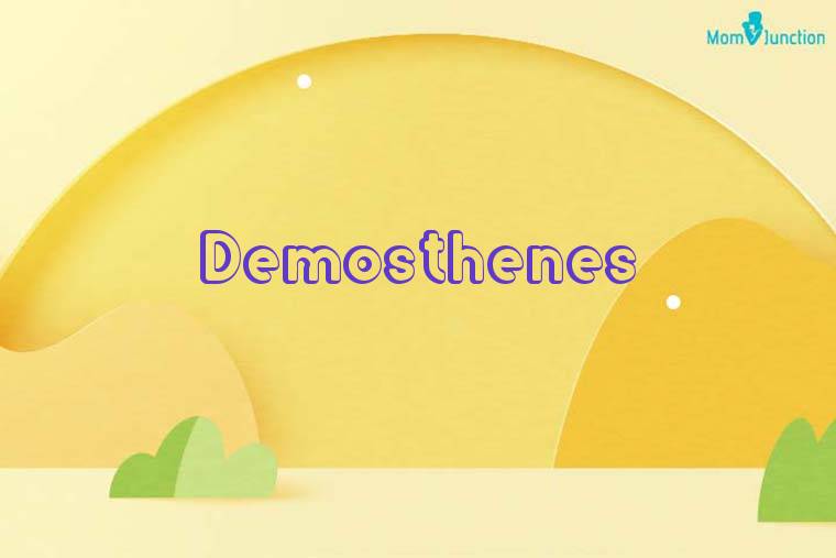 Demosthenes 3D Wallpaper