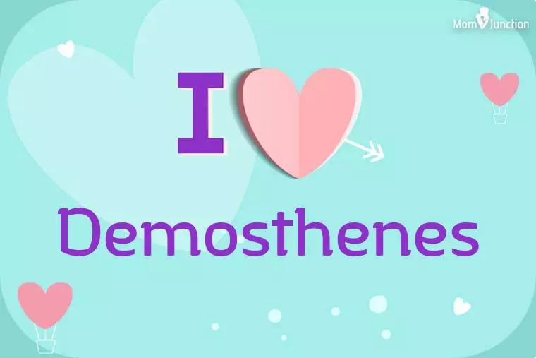 I Love Demosthenes Wallpaper