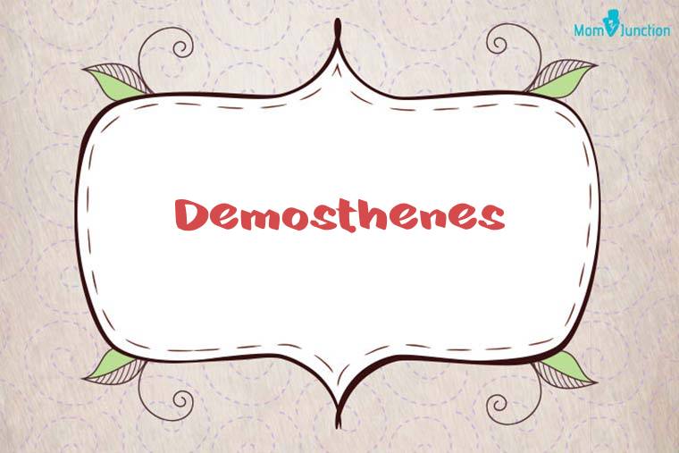 Demosthenes Stylish Wallpaper