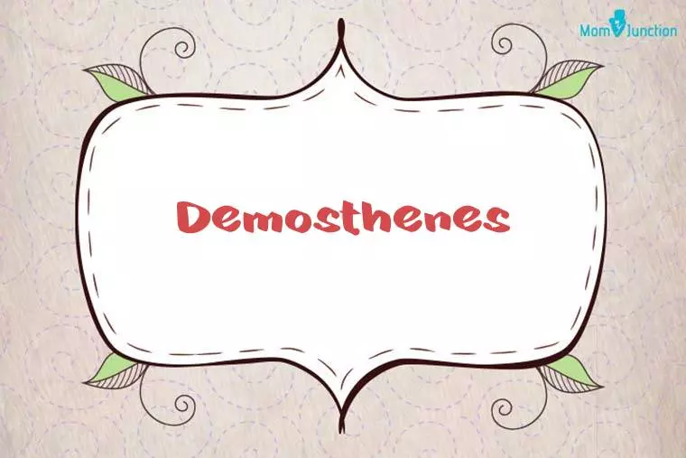 Demosthenes Stylish Wallpaper