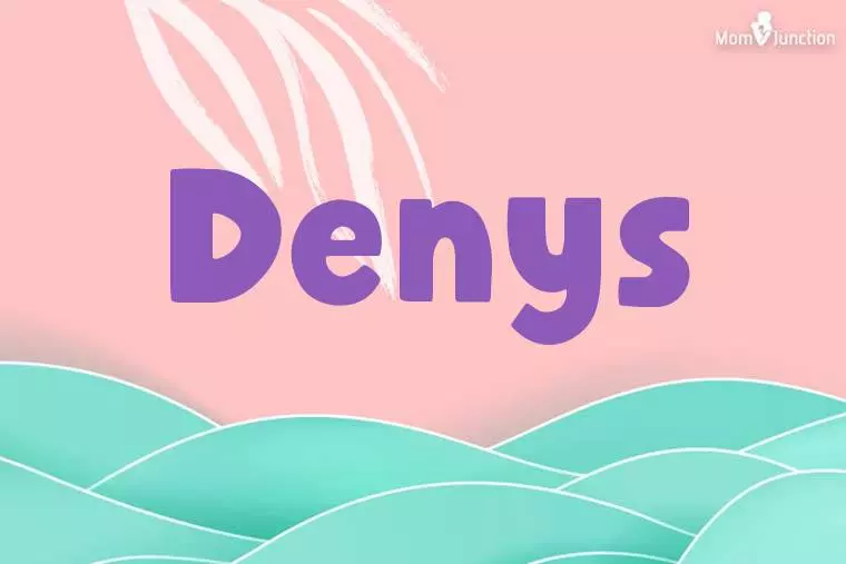 Denys Stylish Wallpaper