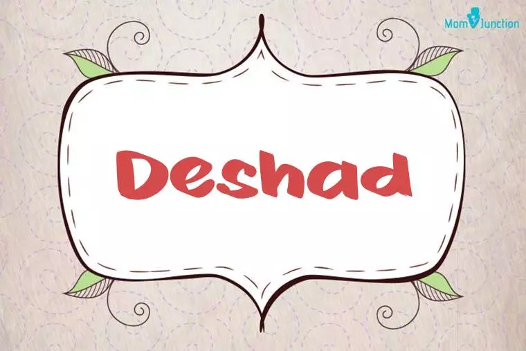 Deshad Stylish Wallpaper