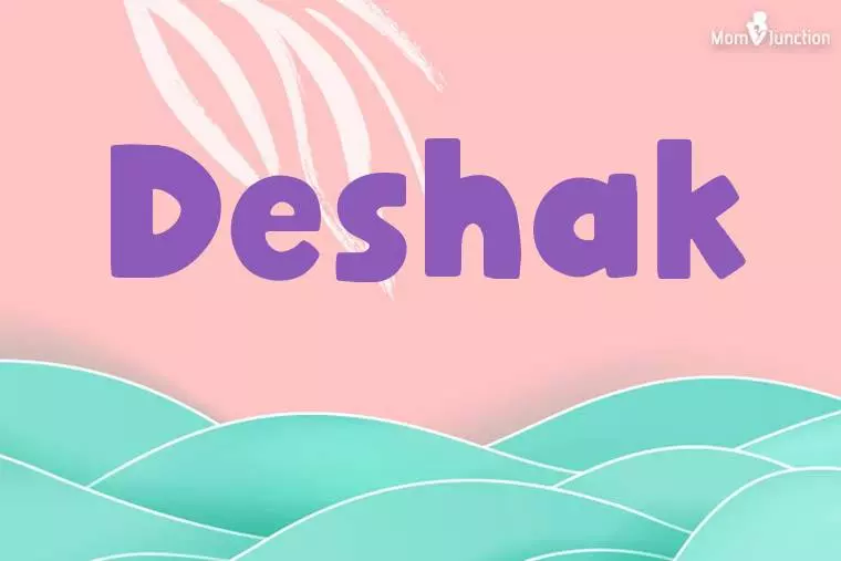 Deshak Stylish Wallpaper