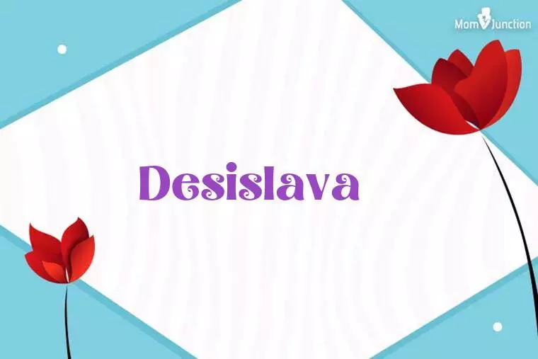 Desislava 3D Wallpaper