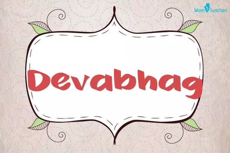 Devabhag Stylish Wallpaper