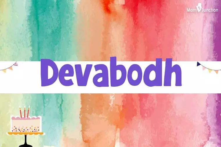 Devabodh Birthday Wallpaper