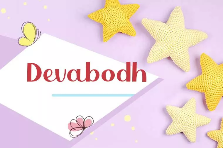 Devabodh Stylish Wallpaper