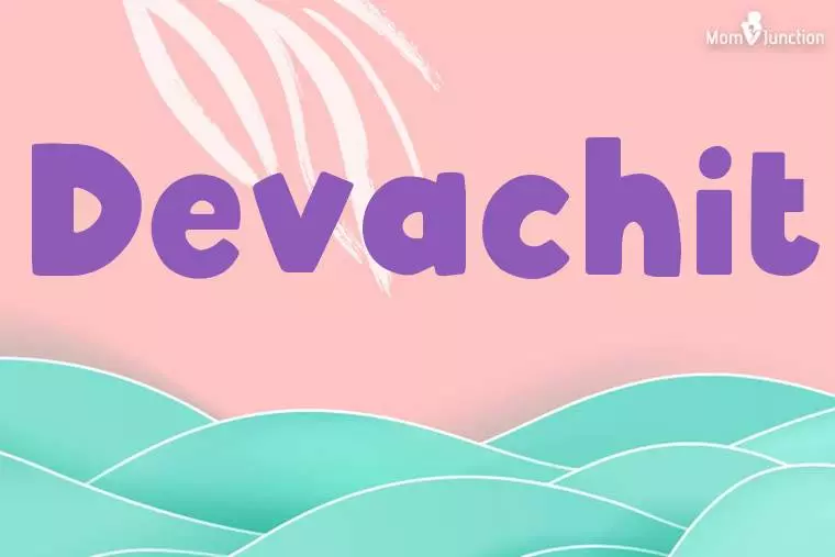 Devachit Stylish Wallpaper