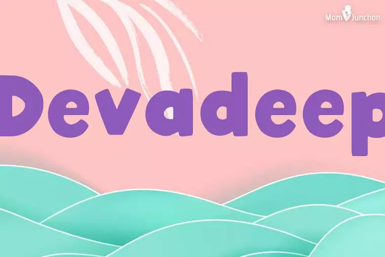 Devadeep Stylish Wallpaper