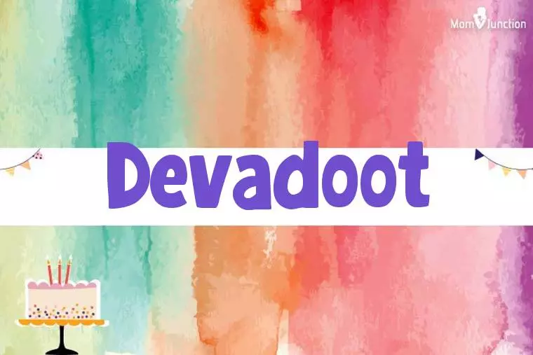 Devadoot Birthday Wallpaper