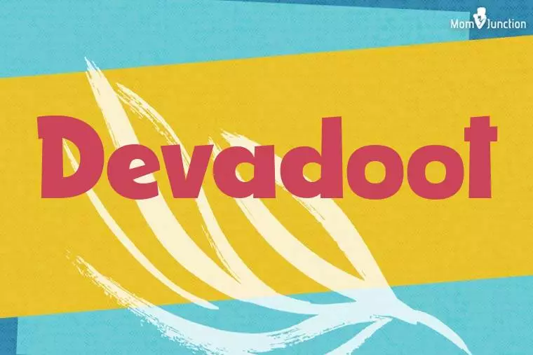 Devadoot Stylish Wallpaper