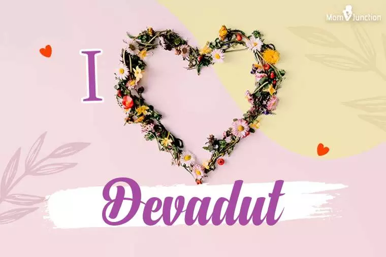 I Love Devadut Wallpaper