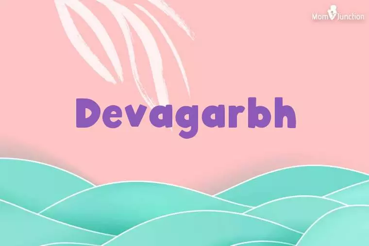 Devagarbh Stylish Wallpaper