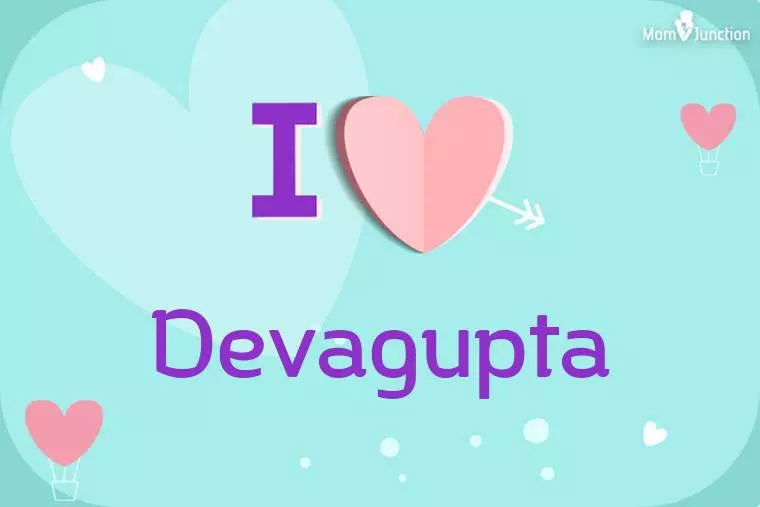 I Love Devagupta Wallpaper