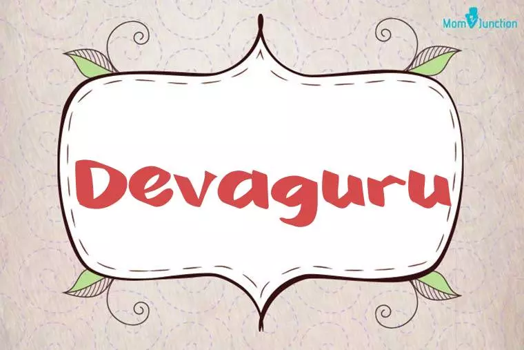 Devaguru Stylish Wallpaper