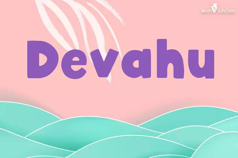 Devahu Stylish Wallpaper