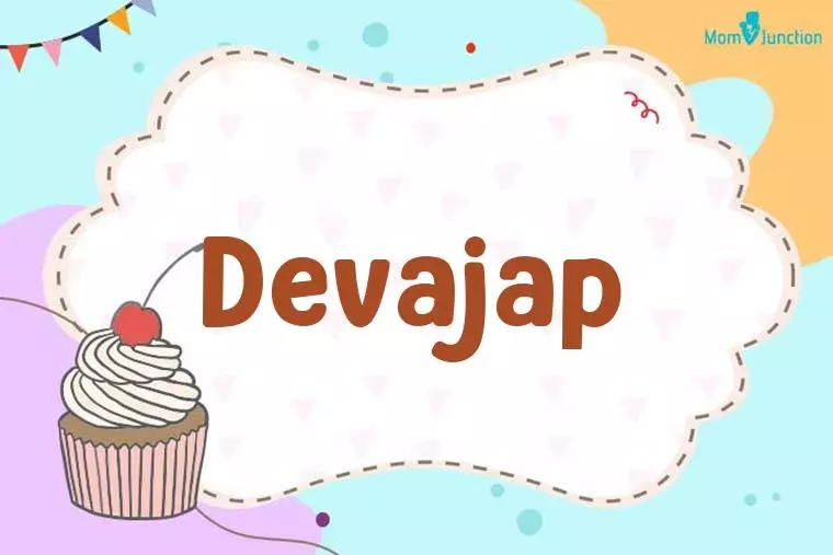 Devajap Birthday Wallpaper