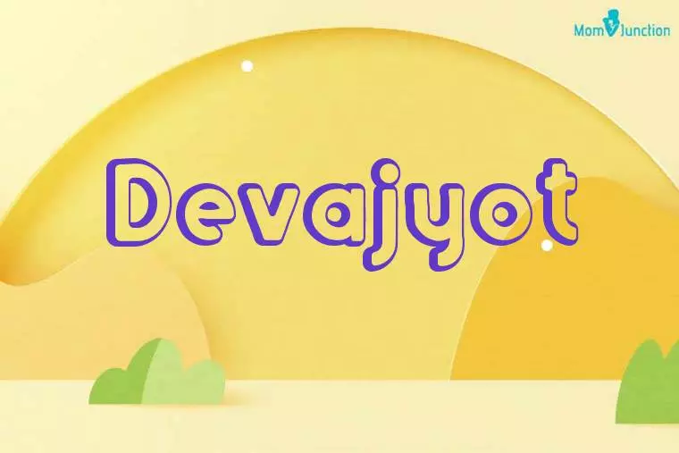 Devajyot 3D Wallpaper