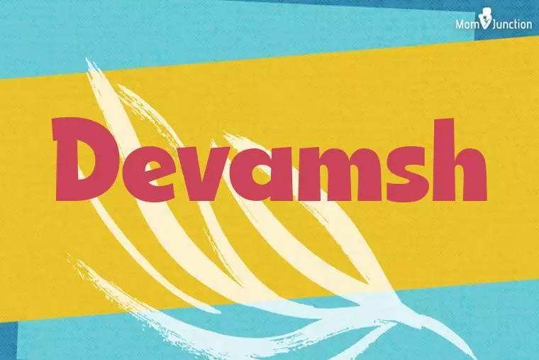 Devamsh Stylish Wallpaper