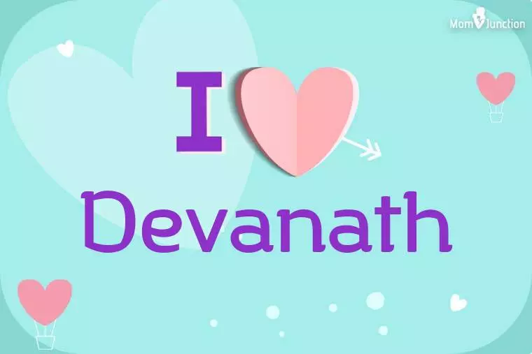 I Love Devanath Wallpaper