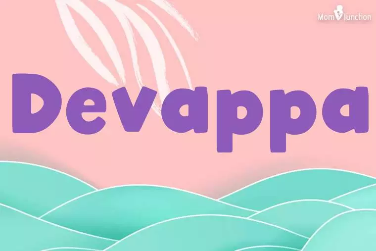 Devappa Stylish Wallpaper