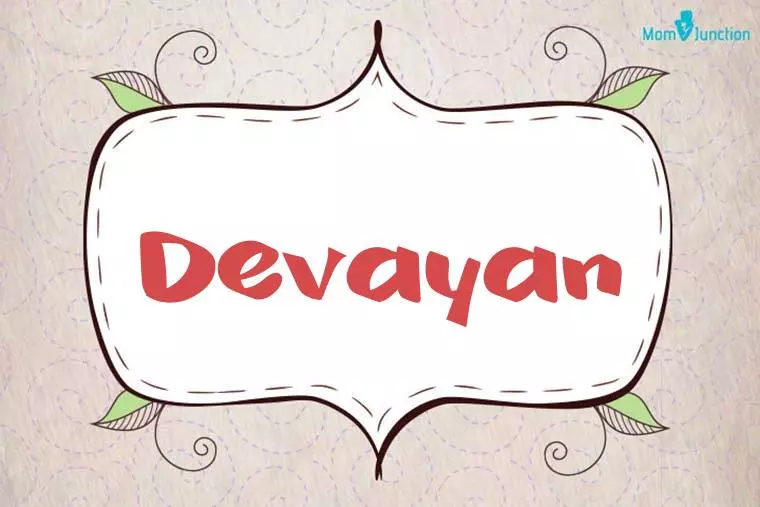 Devayan Stylish Wallpaper