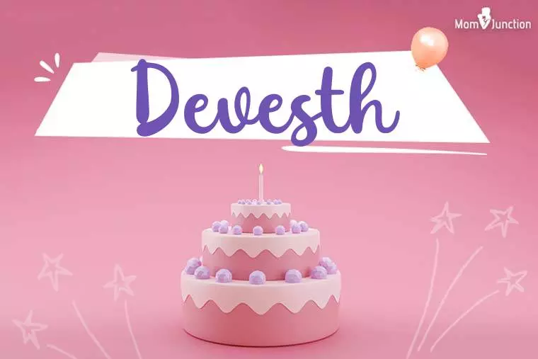 Devesth Birthday Wallpaper