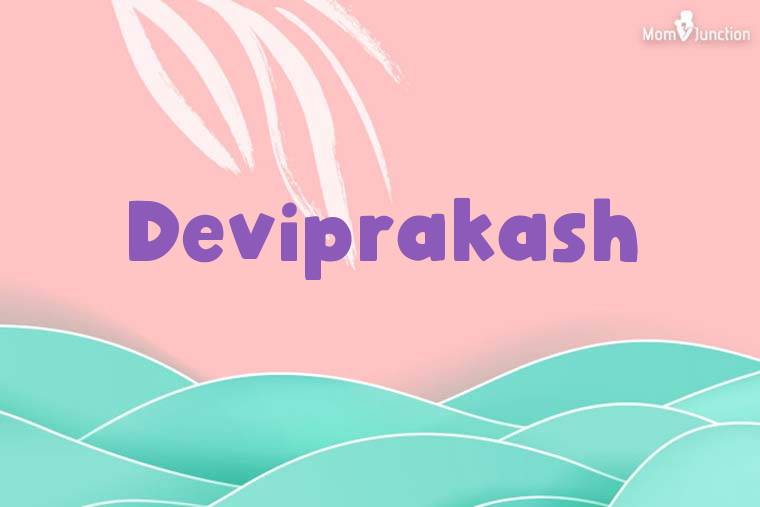 Deviprakash Stylish Wallpaper