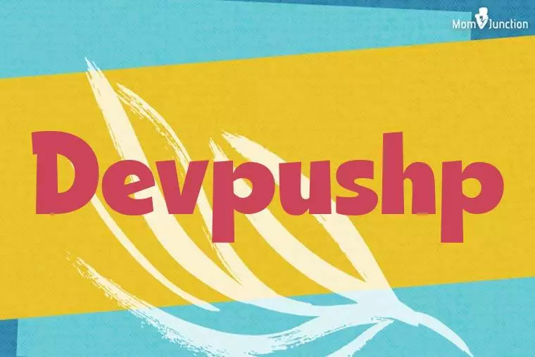 Devpushp Stylish Wallpaper