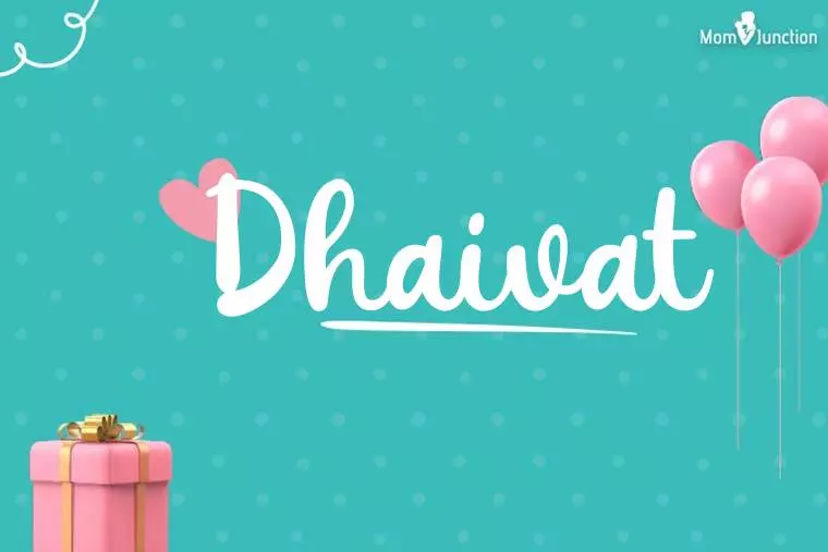 Dhaivat Birthday Wallpaper