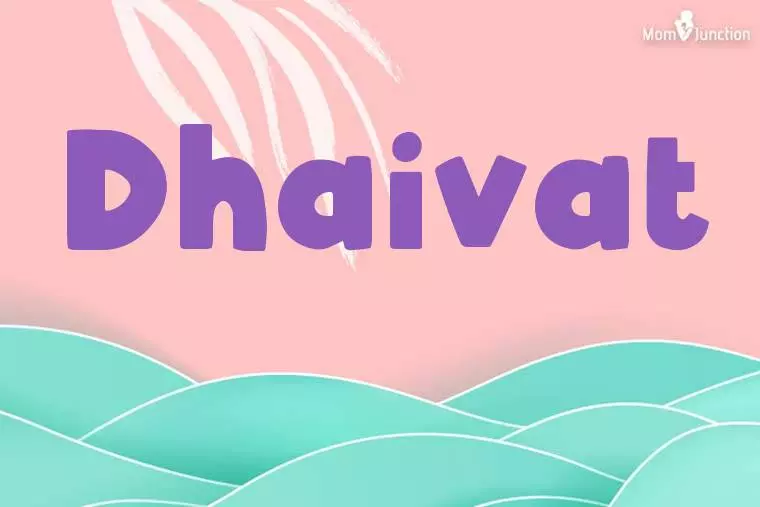 Dhaivat Stylish Wallpaper