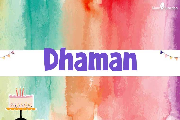 Dhaman Birthday Wallpaper