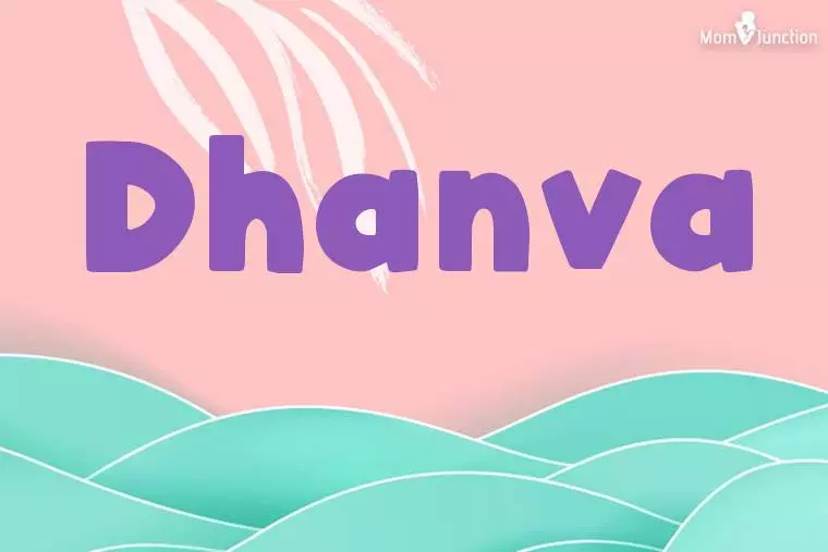 Dhanva Stylish Wallpaper