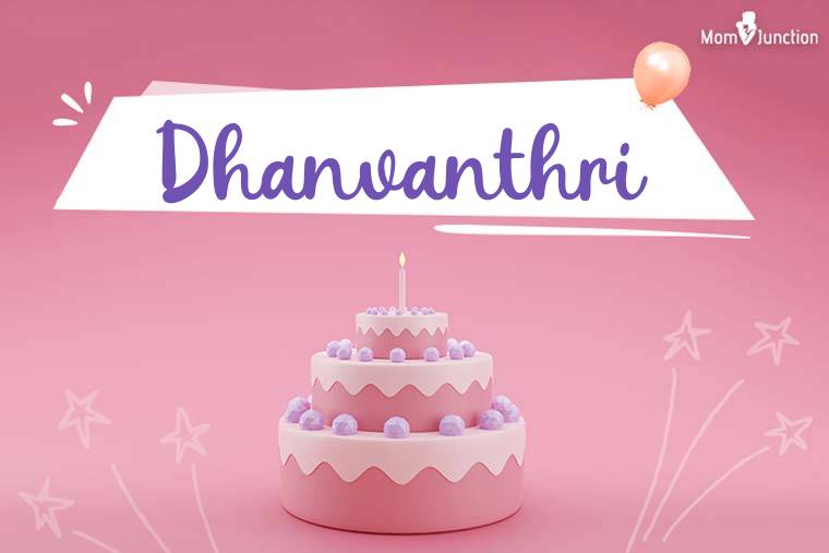 Dhanvanthri Birthday Wallpaper
