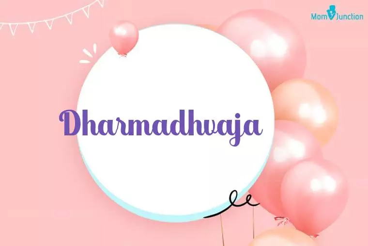 Dharmadhvaja Birthday Wallpaper