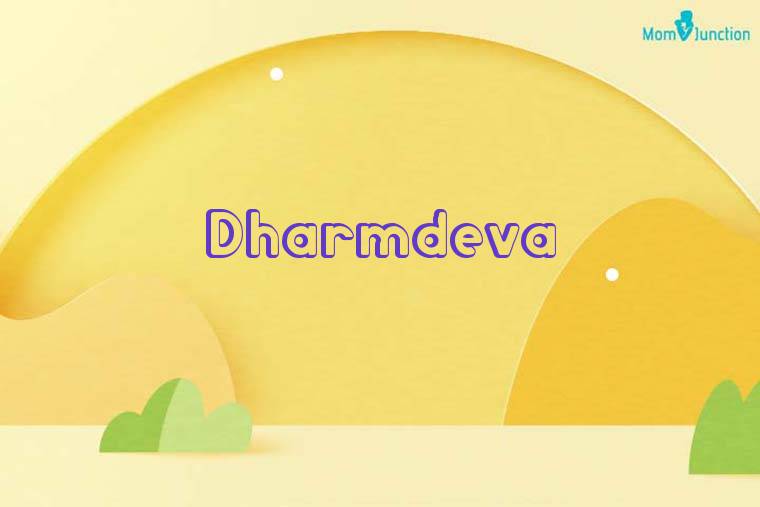 Dharmdeva 3D Wallpaper