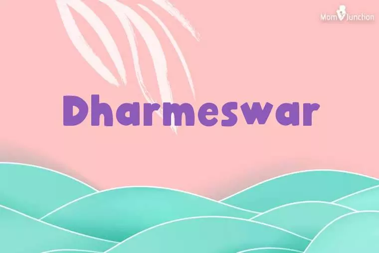 Dharmeswar Stylish Wallpaper