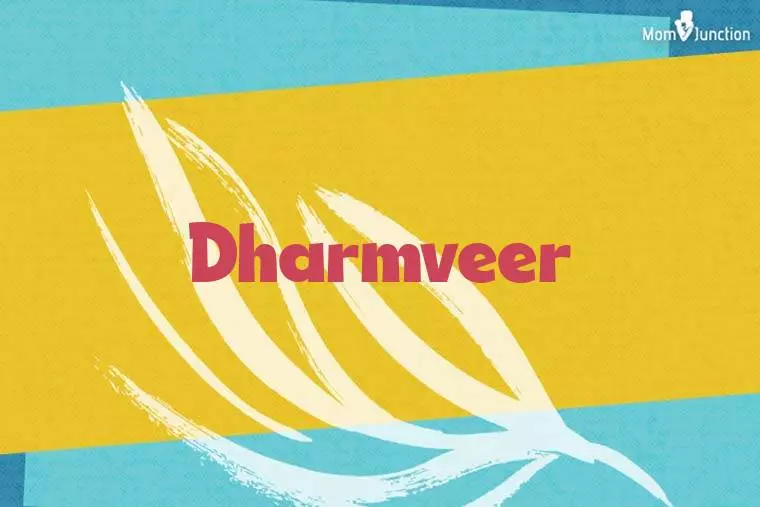 Dharmveer Stylish Wallpaper